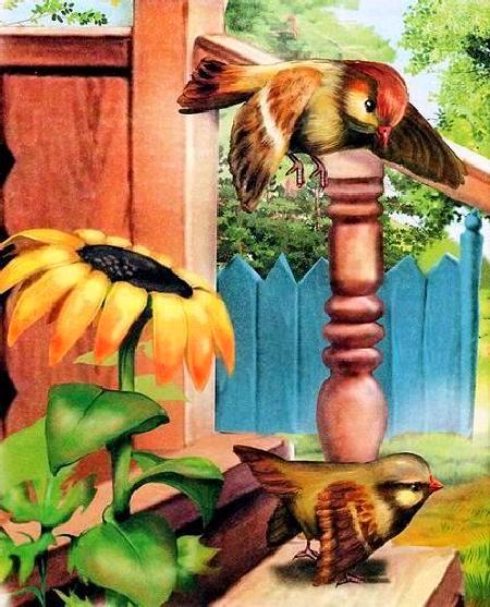 Красная горка&nbsp;— Бианки В.В.