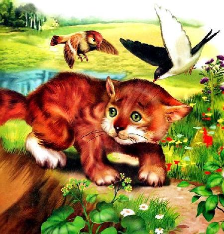 Красная горка&nbsp;— Бианки В.В.