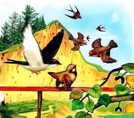 Красная горка&nbsp;— Бианки В.В.