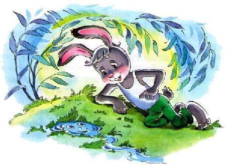 Заяц Коська и ручеек