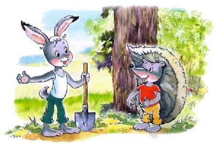 Заяц Коська и ёжик