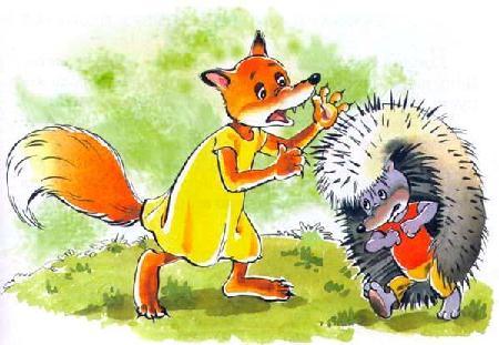 Лиса Лариска укололась об ёжика