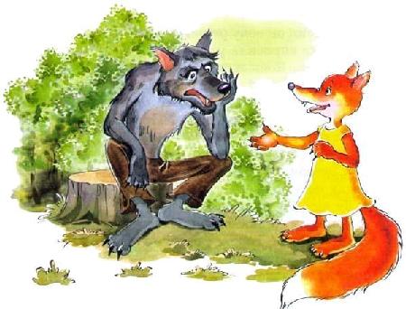Лиса Лариска и волк Бакула