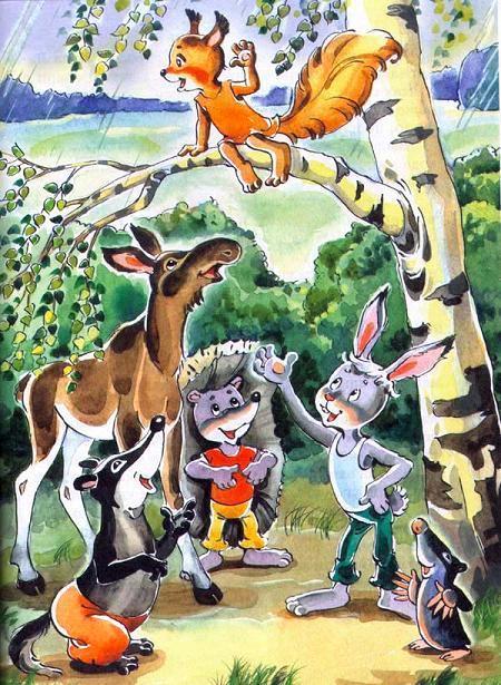 Заяц Коська и его друзья