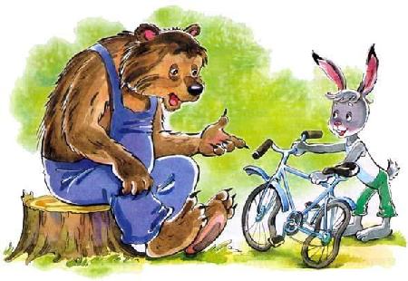 Заяц Коська с велосипедом и медведь