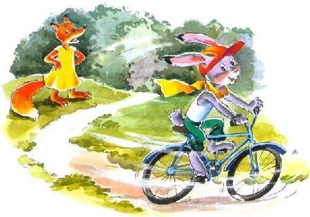 Заяц Коська проезжает на велосипеде мимо лисы