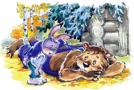 Заяц Коська и медведь Потап